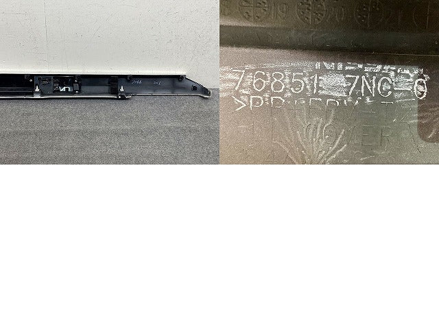 ルークス B44A/B45A/B47A/B48A 純正 左 サイドステップ/サイドスカート 76851 7NC-0 ホワイトパール QBB 日産(152155)