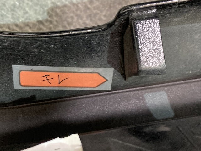 ヴォクシー/ノア 80系/ZRR80/ZRR85/ZWR80 純正 前期 左 サイドステップ/サイドスカート 75860-28040 ブラックパール 220 トヨタ(152156)