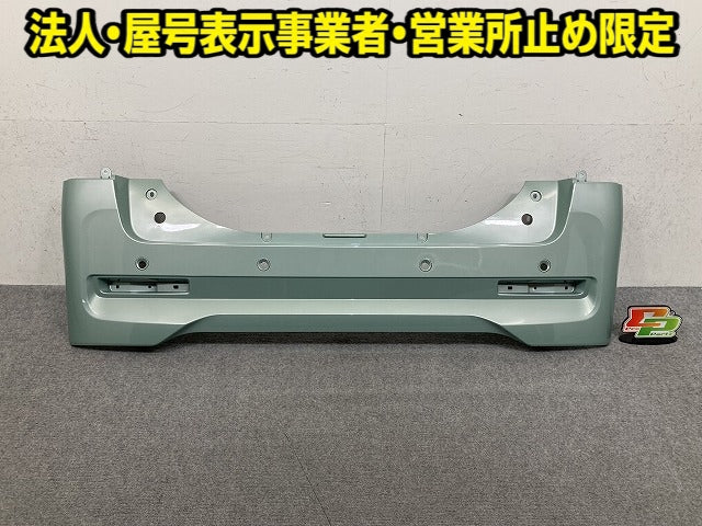 ルークス BB1A BB5A 純正 リア バンパー Rバンパー 85022 7UA-0 セラドングリーン DAU 日産(152158)