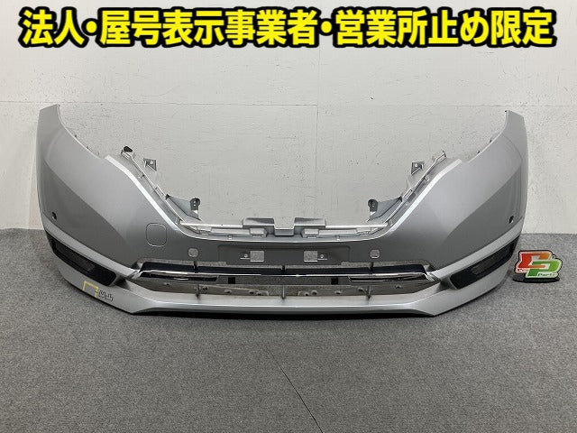 ノート/NOTE E13/SNE13 純正 後期 フロント バンパー ガーニッシュ付 Fバンパー 62022 5WJ0H シルバー メタリック 日産(152159)
