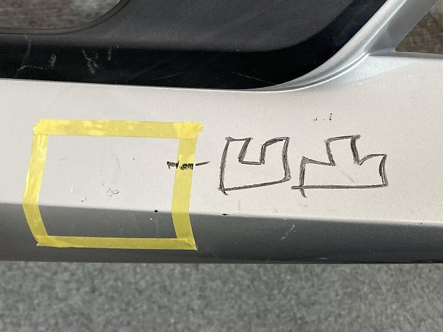 ノート/NOTE E13/SNE13 純正 後期 フロント バンパー ガーニッシュ付 Fバンパー 62022 5WJ0H シルバー メタリック 日産(152159)