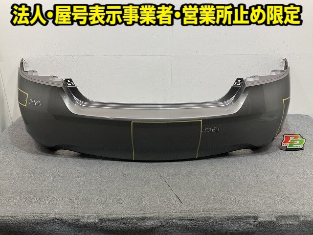 フーガ Y51/KNY51/KY51/HY51 純正 前期 リア バンパー Rバンパー 85022 1ME0H ダークメタルグレーメタリック KAD 日産(152161)