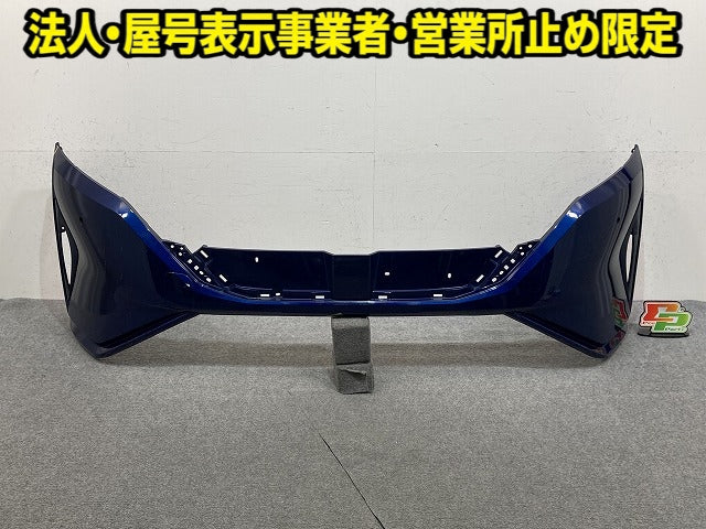 オーラ AURA ノート NOTE FE13/FSNE13 純正 前期 フロント バンパー Fバンパー 62022 6XL0H ブルー メタリック 日産(152163)