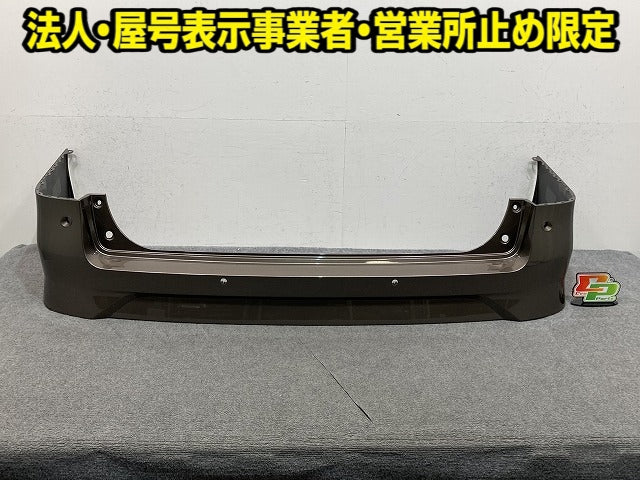 セレナ ハイウェイスター C28//FC28/FNC28/GFC28 純正 リア バンパー Rバンパー 85022 7DF0H クリスタルブラウン CBF 日産(152164)