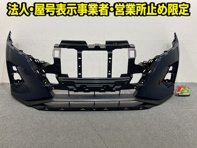 キックス/KICKS P15/RP15/SNP15 純正 フロント バンパー Fバンパー ダークブルーパール RAA 日産(152166)