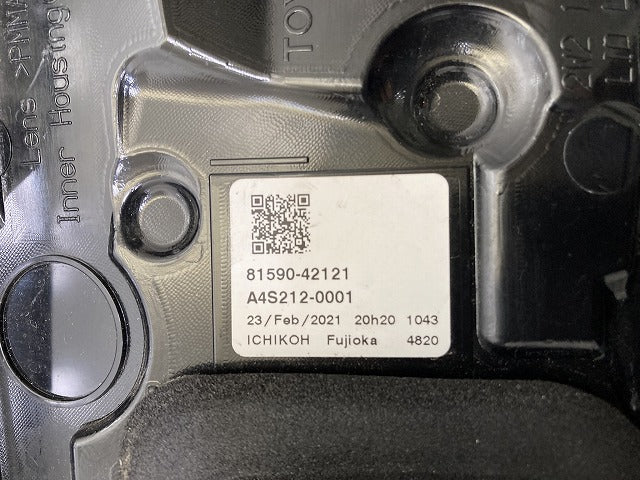 RAV4 ラブ4 50系 MXAA52/MXAA54/AXAH52/AXAH54 純正 右 テールランプ/ライト/レンズ ハロゲン 刻印L3 ICHIKOH 42-98 トヨタ(152170)
