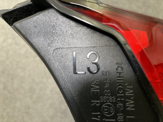 RAV4 ラブ4 50系 MXAA52/MXAA54/AXAH52/AXAH54 純正 右 テールランプ/ライト/レンズ ハロゲン 刻印L3 ICHIKOH 42-98 トヨタ(152170)