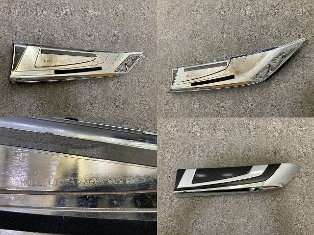 RAV4 ラブ4 50系 MXAA52/MXAA54/AXAH52/AXAH54 純正 左右 フロント グリルガーニッシュ モデリスタ 2点セット ブラック トヨタ(152177)
