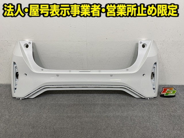 サクラ/SAKURA B6AW 純正 リア バンパー 85022 7PA-0 85022-7PA4A ホワイトパール QBB 日産(152181)