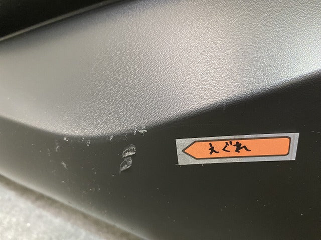 ノート/NOTE E13/SNE13 純正 リア バンパー 85022 6XJ0A 素地 日産(152183)