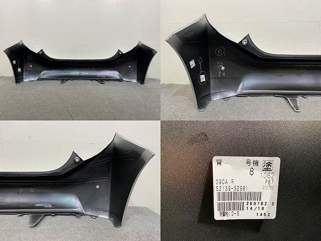 アクア/AQUA NHP10 純正 前期 中期 リア バンパー Rバンパー 52159-52791/861 シルバーメタリック 1F7 トヨタ(152187)