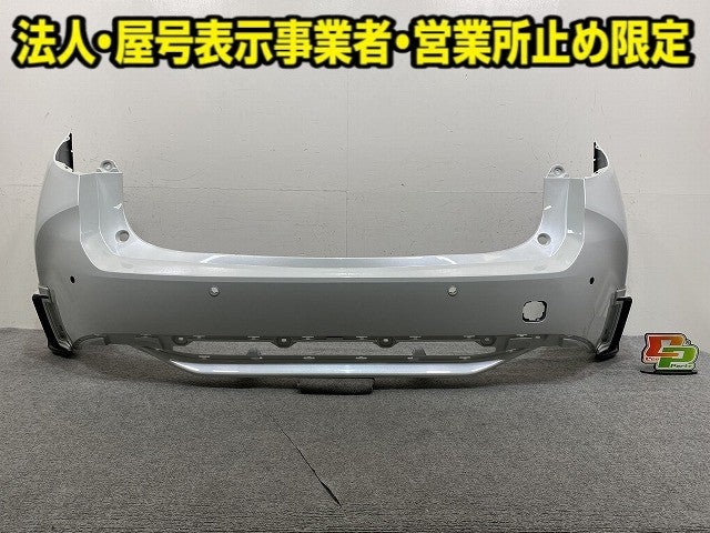 カローラ ツーリング 210系/NRE210/ZRE212/MZEA17/12 純正 リア バンパー スポイラー付 52159-12E20/30 プラチナホワイトパール(152188)