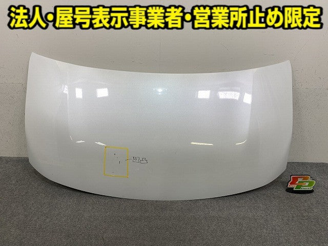 セレナ C28/NC28/FC28/FNC28 e-POWER/GC28/GFC28 純正 ボンネット/エンジンフード プリズムホワイト QBE 日産(152189)