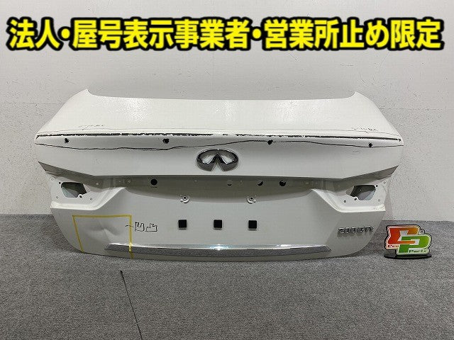スカイライン/SKYLINE V37/YV37/HV37/HNV37/ZV37/400R 純正 リアゲート/バックドア/リアハッチ ガーニッシュ付 ホワイトパール(152190)