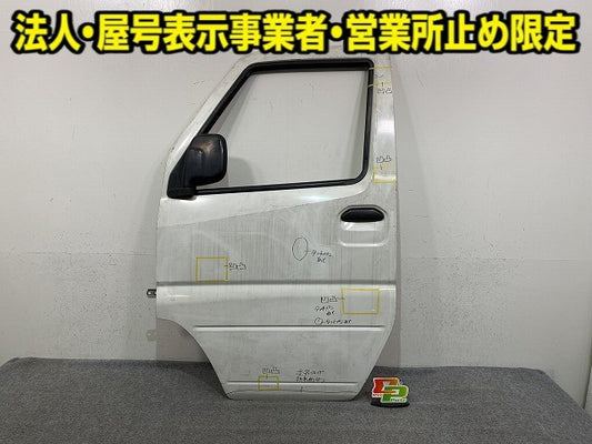 ミニキャブ U61T 純正 左 フロント ドア ガラス内張り付 ドアミラー付き スペリアホワイト 26U 三菱(152192)