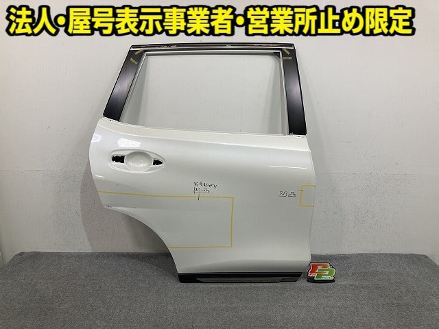 エクストレイル/X-TRAIL T32/NT32/HT32/HNT32 純正 右 リア ドア サイドパネル付 ブリリアントホワイトパール QAB 日産(152193)