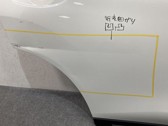 エクストレイル/X-TRAIL T32/NT32/HT32/HNT32 純正 右 リア ドア サイドパネル付 ブリリアントホワイトパール QAB 日産(152193)