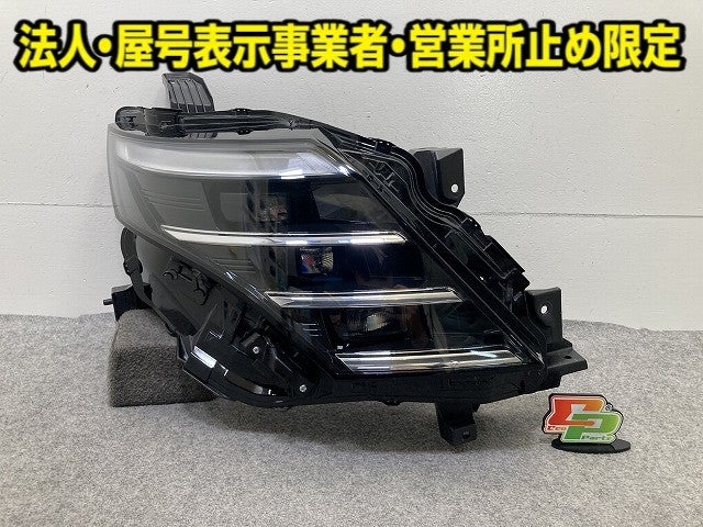 セレナ C28/GC28/FC28/GFC28 純正 右 ヘッドライト/ランプ LED レベライザー 刻印E RH KOITO 100-2379Y 日産(152194)