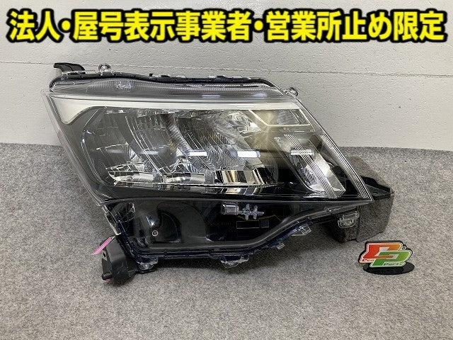 ルーミー M900A/M910A 純正 後期 右 ヘッドライト/ランプ LED レベライザー 刻印N4 RH STANLEY W6249 トヨタ(152195)