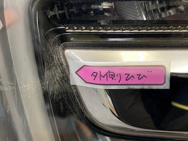 N-BOX/NBOX Nボックス カスタム/JF3/JF4 純正 右 ヘッドライト/ランプ LED レベライザー 刻印J STANLEY W3106 メッキ ホンダ(152196)