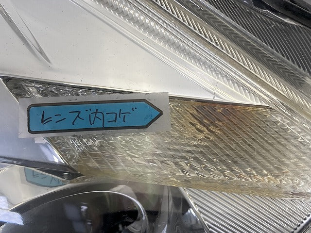 プリウスα/アルファ ZVW40W/ZVW41W 純正 後期 右 ヘッドライト/ランプ レベライザーハロゲン 刻印A3 KOITO 47-64 トヨタ(152197)