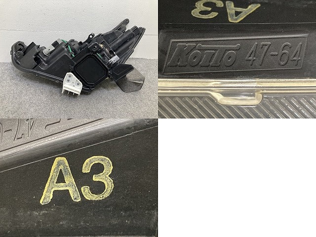 プリウスα/アルファ ZVW40W/ZVW41W 純正 後期 右 ヘッドライト/ランプ レベライザーハロゲン 刻印A3 KOITO 47-64 トヨタ(152197)