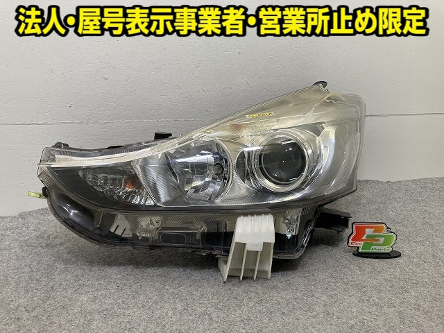 プリウスα/アルファ ZVW40W/ZVW41W 純正 後期 左 ヘッドライト/ランプ ハロゲン レベライザー 刻印A3 LH KOITO 47-64 トヨタ(152198)