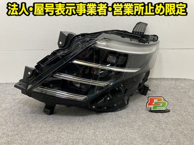 セレナ C28/NC28/FC28/GC28/GFC28 純正 左 ヘッドライト/ランプ レベライザーLED 刻印E LH KOITO 100-2379Y 日産(152199)