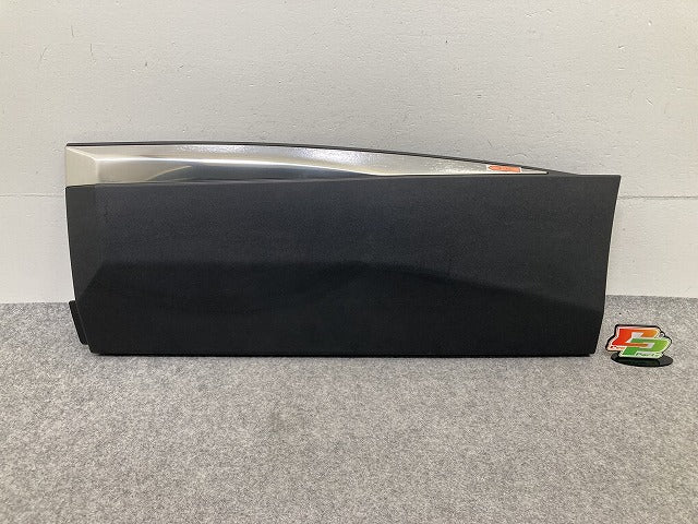 新品!3008 純正 左 モール プロテクター サイドパネル 9811404577 98646474 素地/メッキ プジョー(152212)