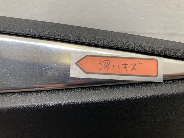 新品!3008 純正 左 モール プロテクター サイドパネル 9811404577 98646474 素地/メッキ プジョー(152212)