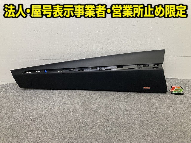 新品!キャプチャー 純正 左 フロント ドア サイドパネル ストリップ 808773776R 808778098R 素地 ルノー(152213)