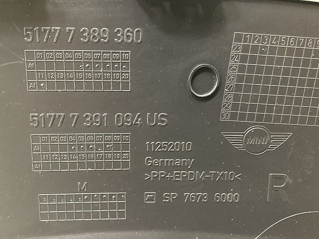 新品!ミニ クロスオーバー(F60) 純正 右 リア クォーター フェンダーアーチモール/オーバーフェンダー 5177 7 389 360 素地 MINI(152214)