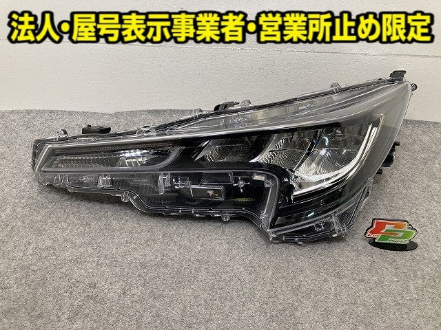 カローラ ツーリング 210系 ZRE210W/ZRE212W/ZWE214W/ZWE211W 純正 左 ヘッドライト/ランプ LED 刻印U 12-633 81106-12G90 トヨタ(152219)