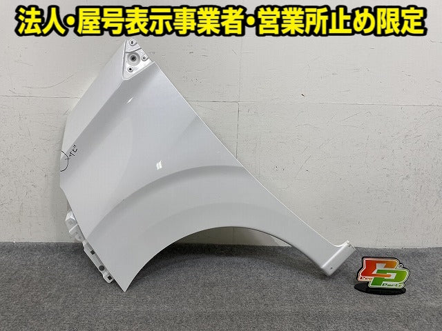 サクラ/SAKURA B6AW 純正 左 フロント フェンダー ホワイトパール QBB 日産(152236)