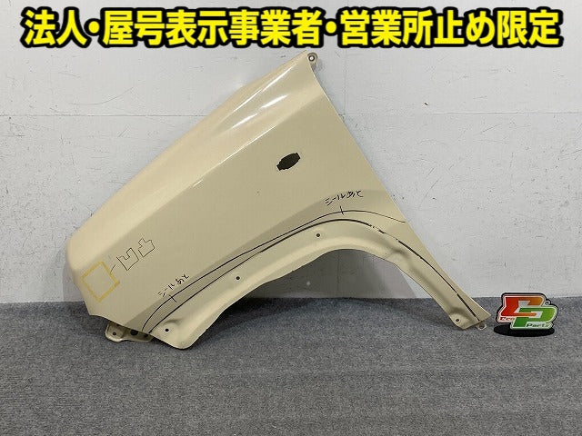ハスラー MR41S 純正 左 フロント フェンダー LH シフォンアイボリーメタリック ZVG スズキ(152237)