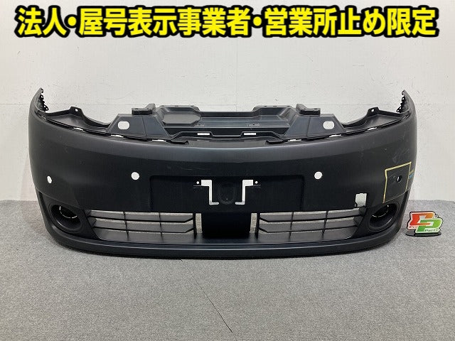 バネット NV200 M20/VM20/VNM20 純正 フロント バンパー Fバンパー 62256 5LL0A 素地 日産(152239)