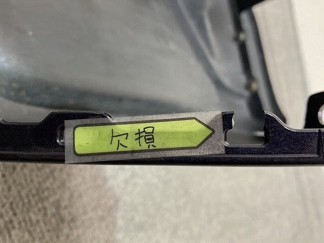 ルークス ハイウェイスター B44A/B45A/B47A/B48A 純正 リア バンパー スポイラー付 85022 7NA-0 パープル メタリック 日産(152240)