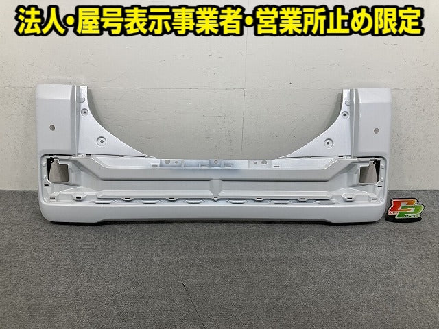 ウェイク LA700S/LA710S 純正 リア バンパー Rバンパー 52159-B2770 ホワイト ダイハツ(152241)