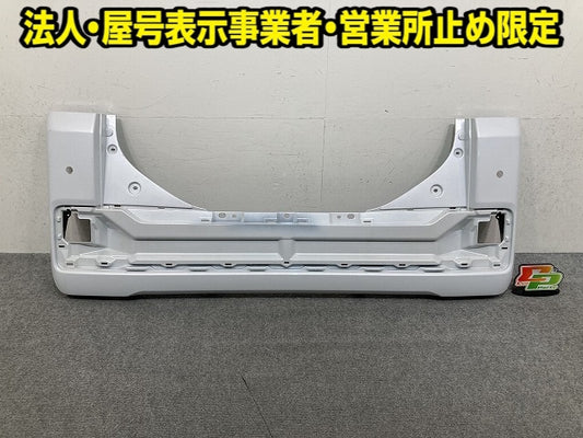 ウェイク LA700S/LA710S 純正 リア バンパー Rバンパー 52159-B2770 ホワイト ダイハツ(152241)
