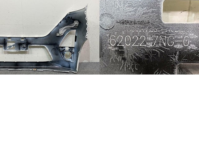 ルークス ハイウェイスター B44A/B45A/B47A/B48A 純正 前期 フロント バンパー 62022 7NG-0 ホワイトパール QBB 日産(152243)