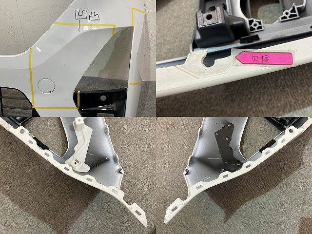 ルークス ハイウェイスター B44A/B45A/B47A/B48A 純正 前期 フロント バンパー ロアグリル付 62022 7NG-0 ホワイトパール QBB 日産(152245)