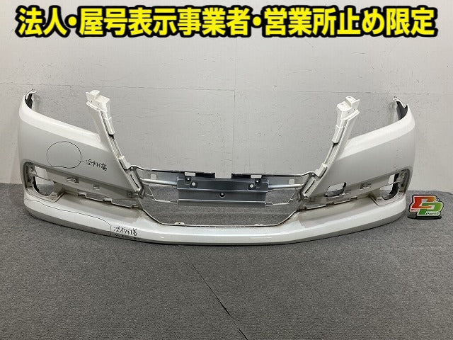 クラウン ロイヤル 210系 GRS210/GRS211/AWS210/AWS211 純正 前期 フロント バンパー 52119-30E20 ホワイトパール 062 トヨタ(152246)