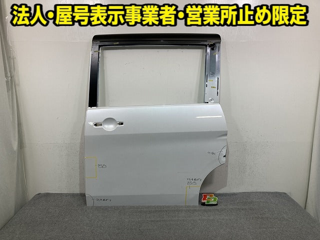 セレナ C28/NC28/GC28/FC28/FNC28/GFC28 純正 左 リア スライド ドア プリズムホワイト QBE 日産(152251)