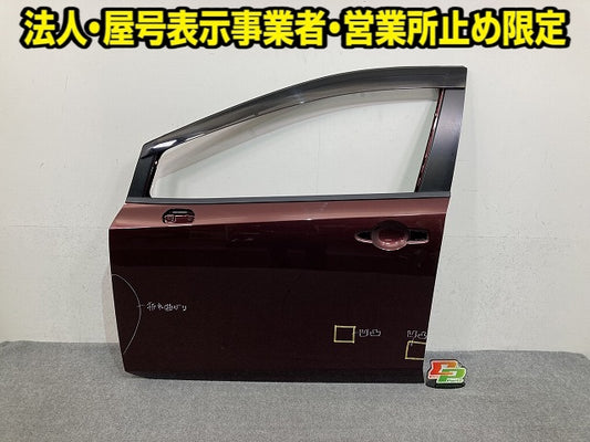 ノート/NOTE E13/SNE13 純正 左 フロント ドア バイザー付 バーガンディー NBQ 日産(152252)