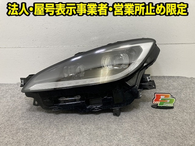 BRZ ZD8 GR86 ZN8 純正 左 ヘッドライト/ランプ レベライザーLED 刻印Z2 LH KOITO 100-6046H スバル(152255)
