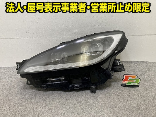 BRZ ZD8 GR86 ZN8 純正 左 ヘッドライト/ランプ レベライザーLED 刻印Z2 LH KOITO 100-6046H スバル(152255)