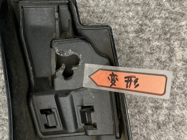 ヴォクシー/ノア 80系 ZRR80G/ZRR85G/ZWR80G 純正 左 サイドステップ/サイドスカート 75860-28040 ブラッキッシュアゲハ 221(152273)