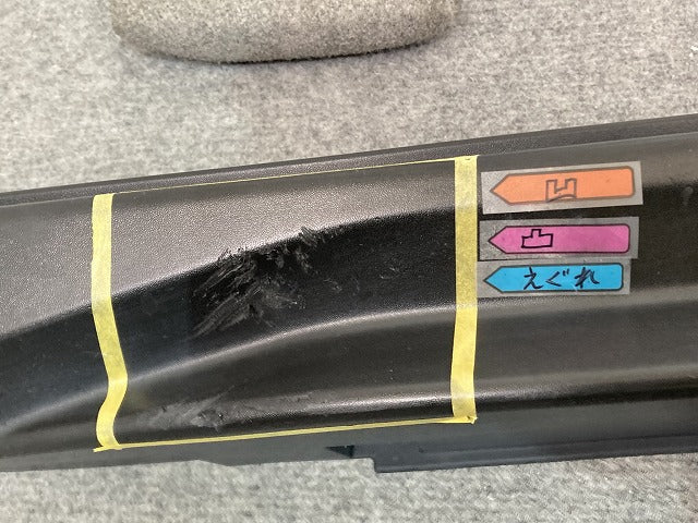 エクストレイル/X-TRAIL T32/NT32/HT32/HNT32 純正 後期 左 サイドステップ/サイドスカート 76851 6FR0A 素地 日産(152277)