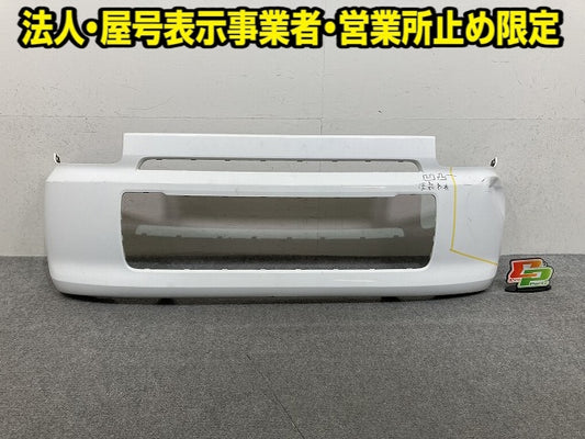 ワゴンR MH35S/MH55S 純正 フロント バンパー Fバンパー 71711-63R0 スペリアホワイト 26U スズキ(152279)