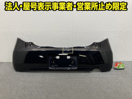ライフ JC1/JC2 純正 リア バンパー Rバンパー 71501-SZH-0000 ナイトホークブラックパール B92P ホンダ(152283)